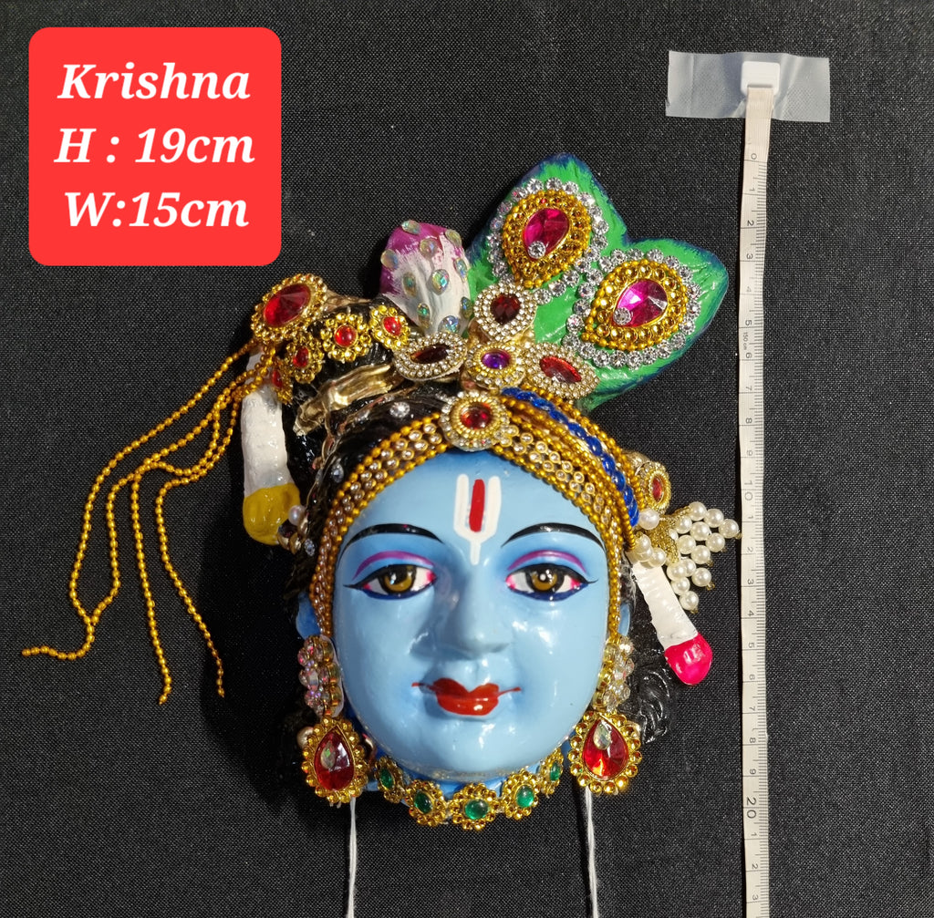 Krishna