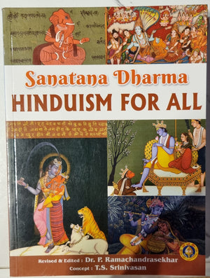 Hinduism For All(English)