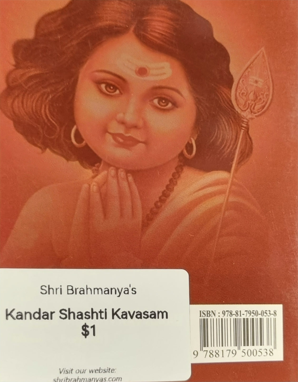 Kandar Shashti Kavasam (English)