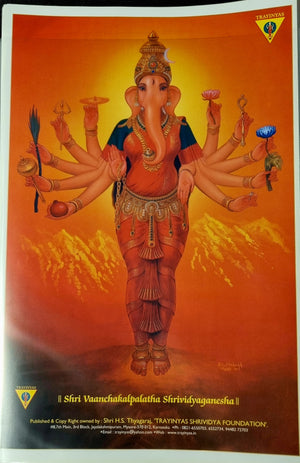 Shri Vaanchakalpalatha Shrividya Ganesha(A3)