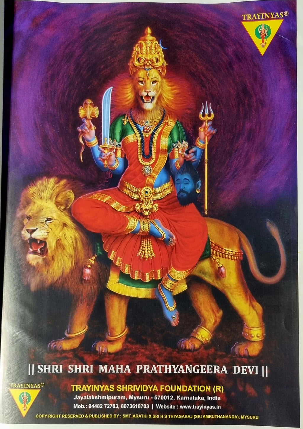 Shri Maha Prathyangeera Devi(A3)