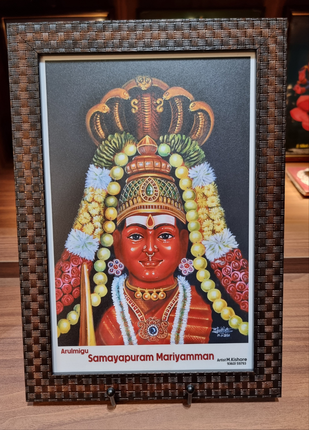 Samayapuram Shri Mariamman