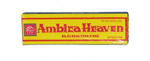 Ambica Heaven (90g)