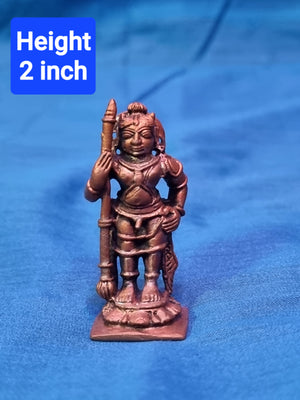 Udupi Shri Krishna (Copper)