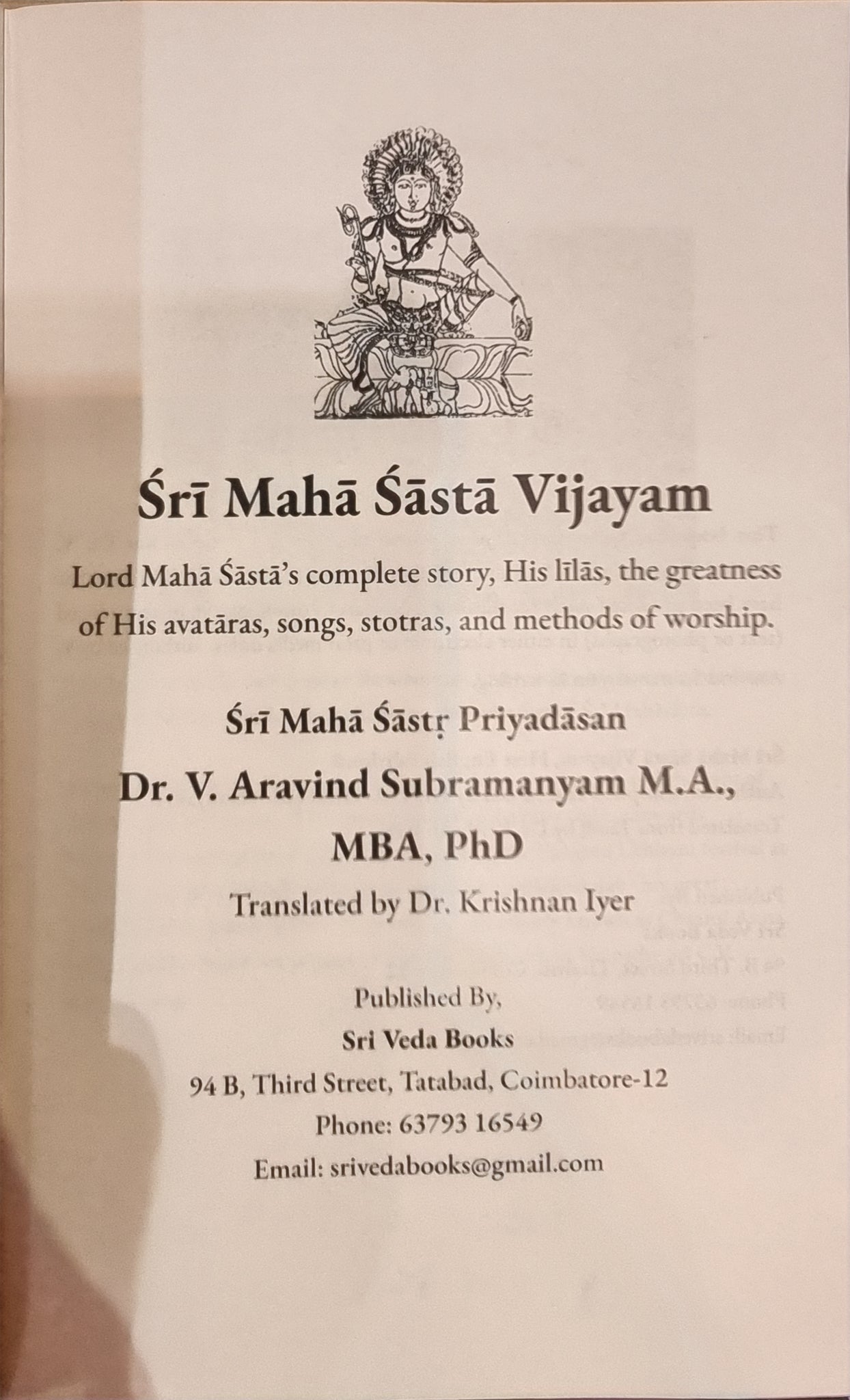 Sri Maha Sasta Vijayam (ENGLISH)