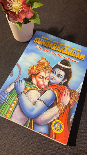 Sundarakandam (English)