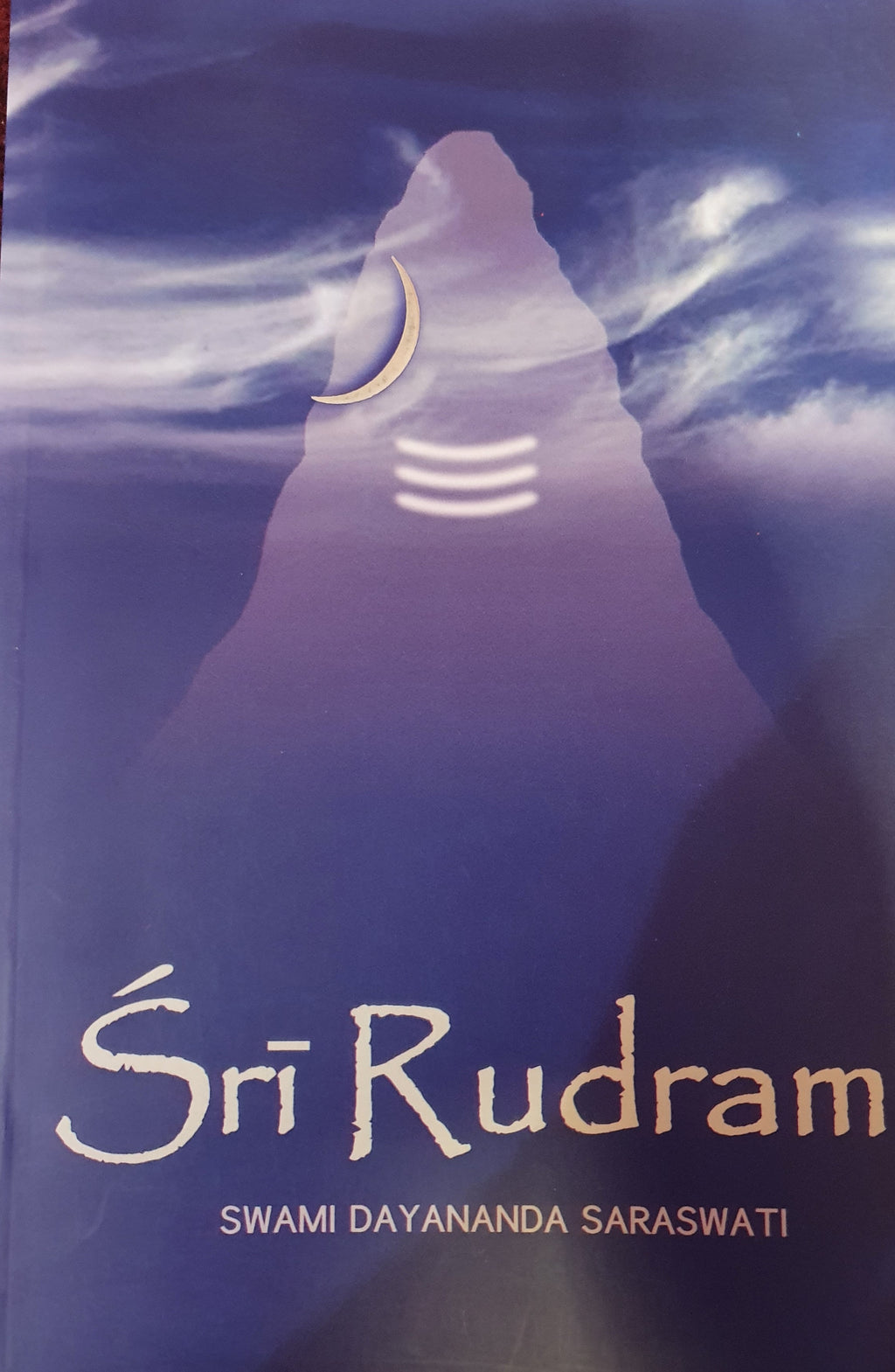 Sri Rudram