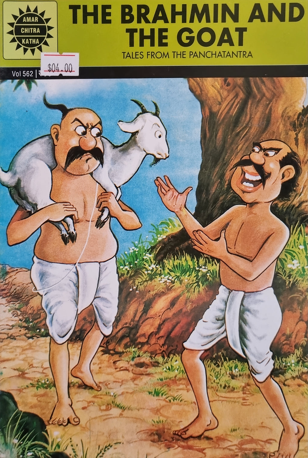 ACK-The brahmin and the goat ( English)