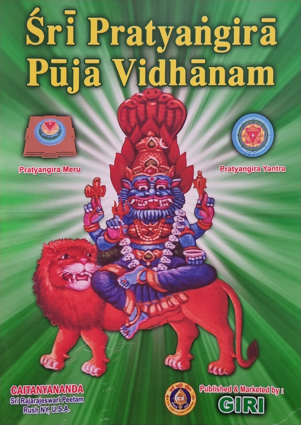 Sri Pratyangira Puja Vidhanam(English)