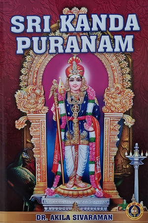 Sri Kanda Puranam(English)