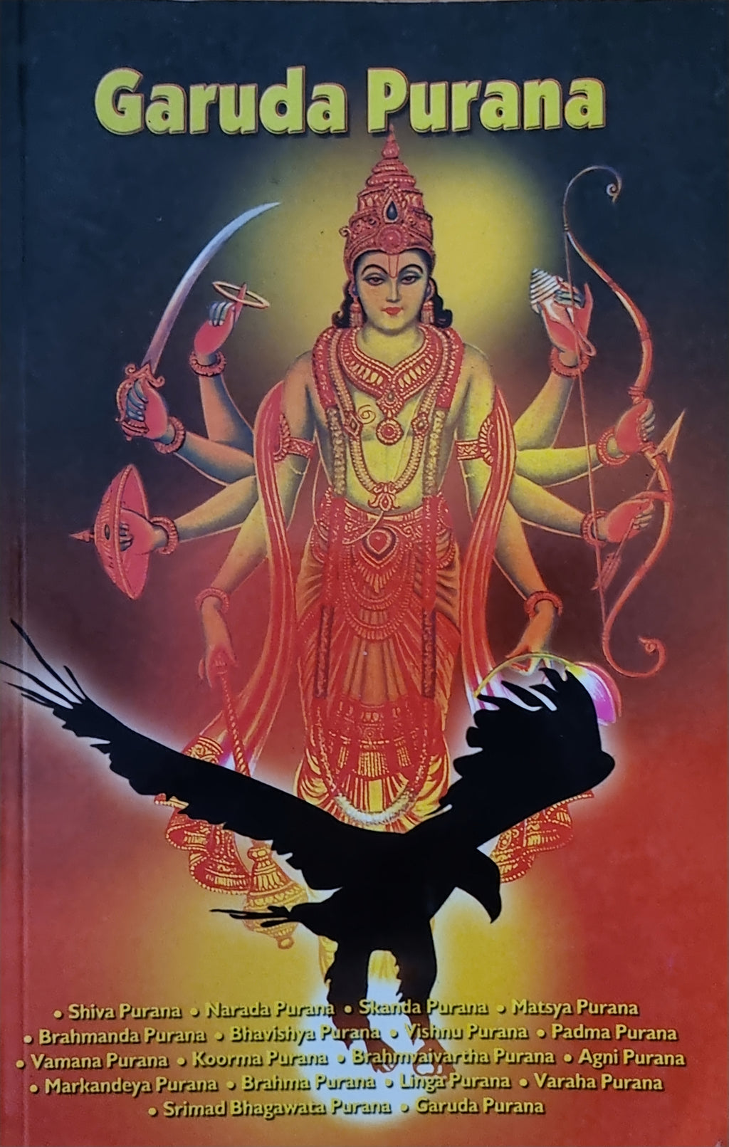 Garuda Purana(English)