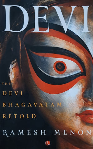 Devi(English)