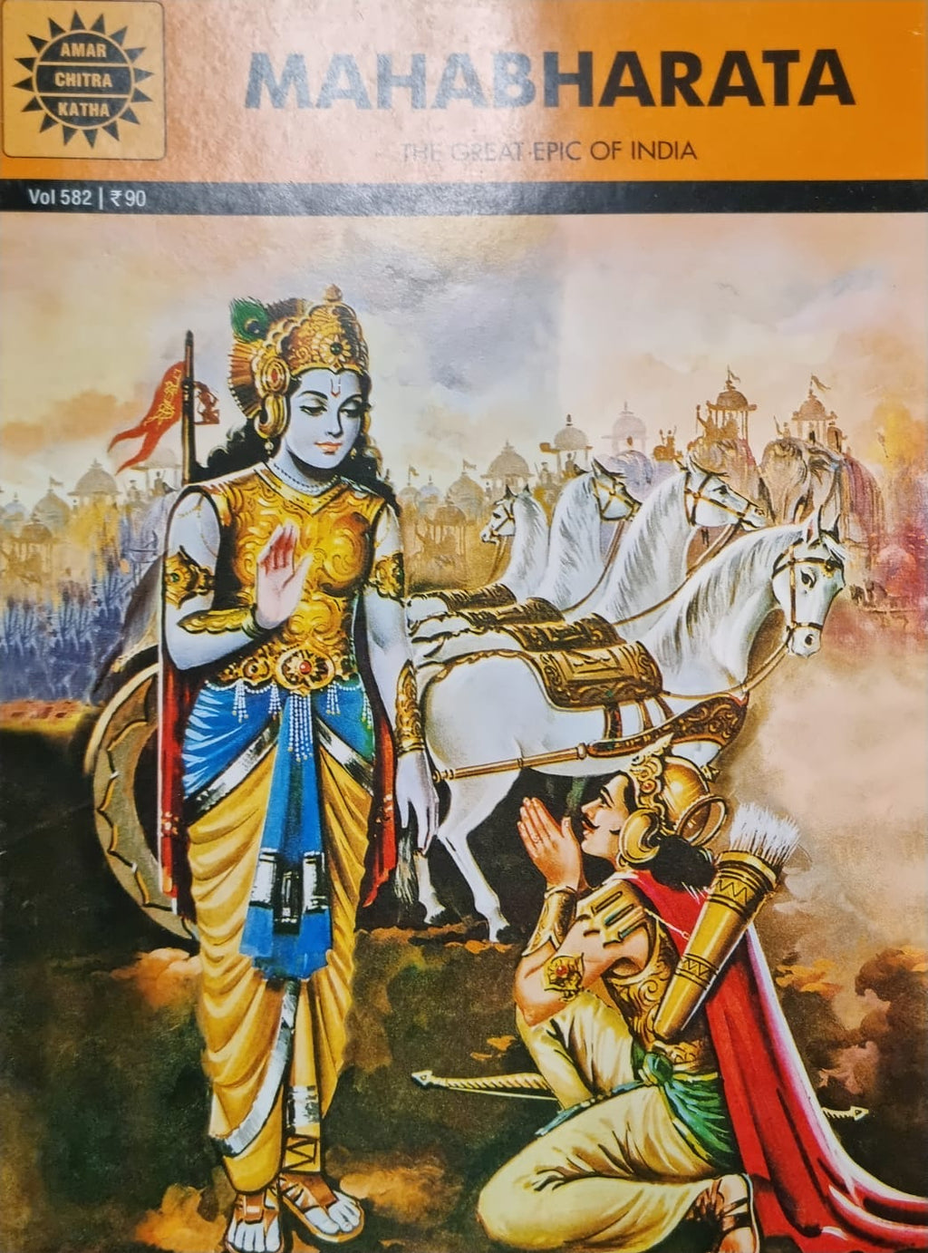 ACK-Mahabharata (English)