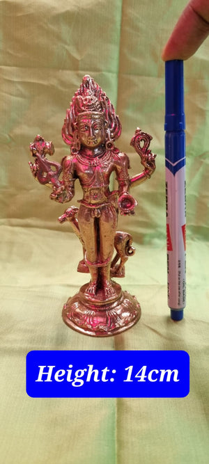 Kala Bhairavar (Copper)