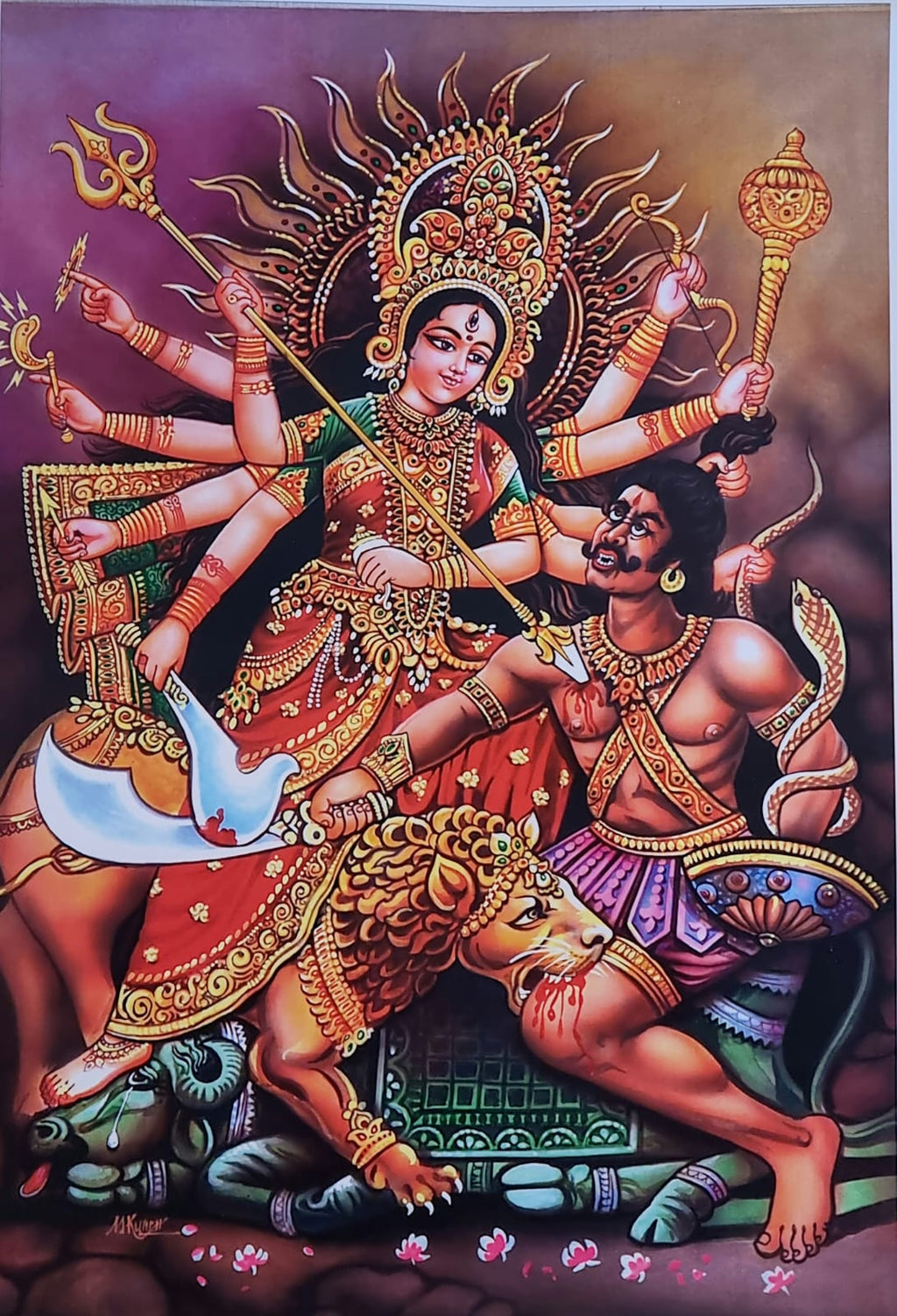 Sri Mahishasuramardini (Durga)