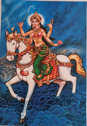 Sri Ashwarooda